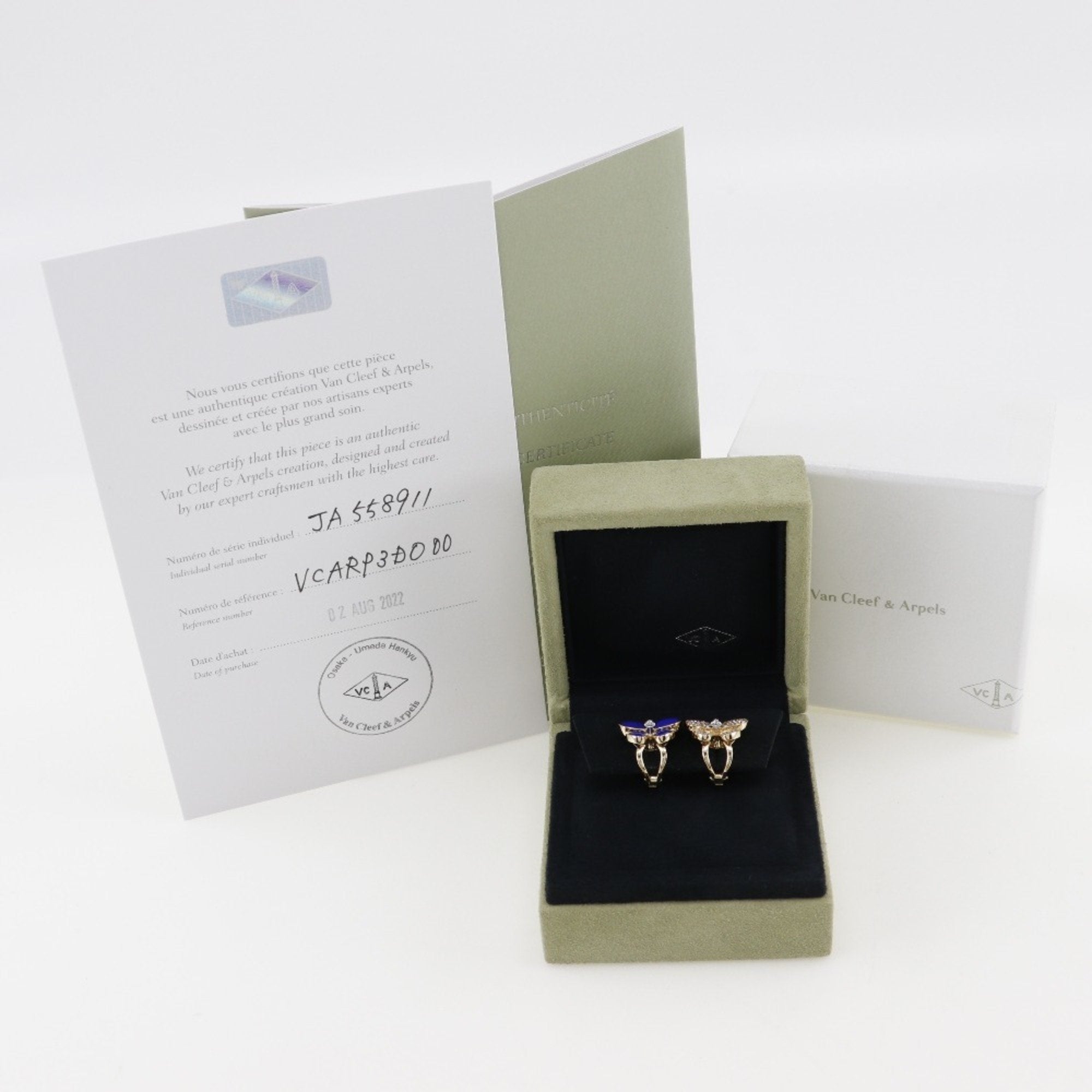 Pre-owned 18K yellow gold Van Cleef & Arpels Two Butterfly earrings with diamonds, and Lapis Lazuli.