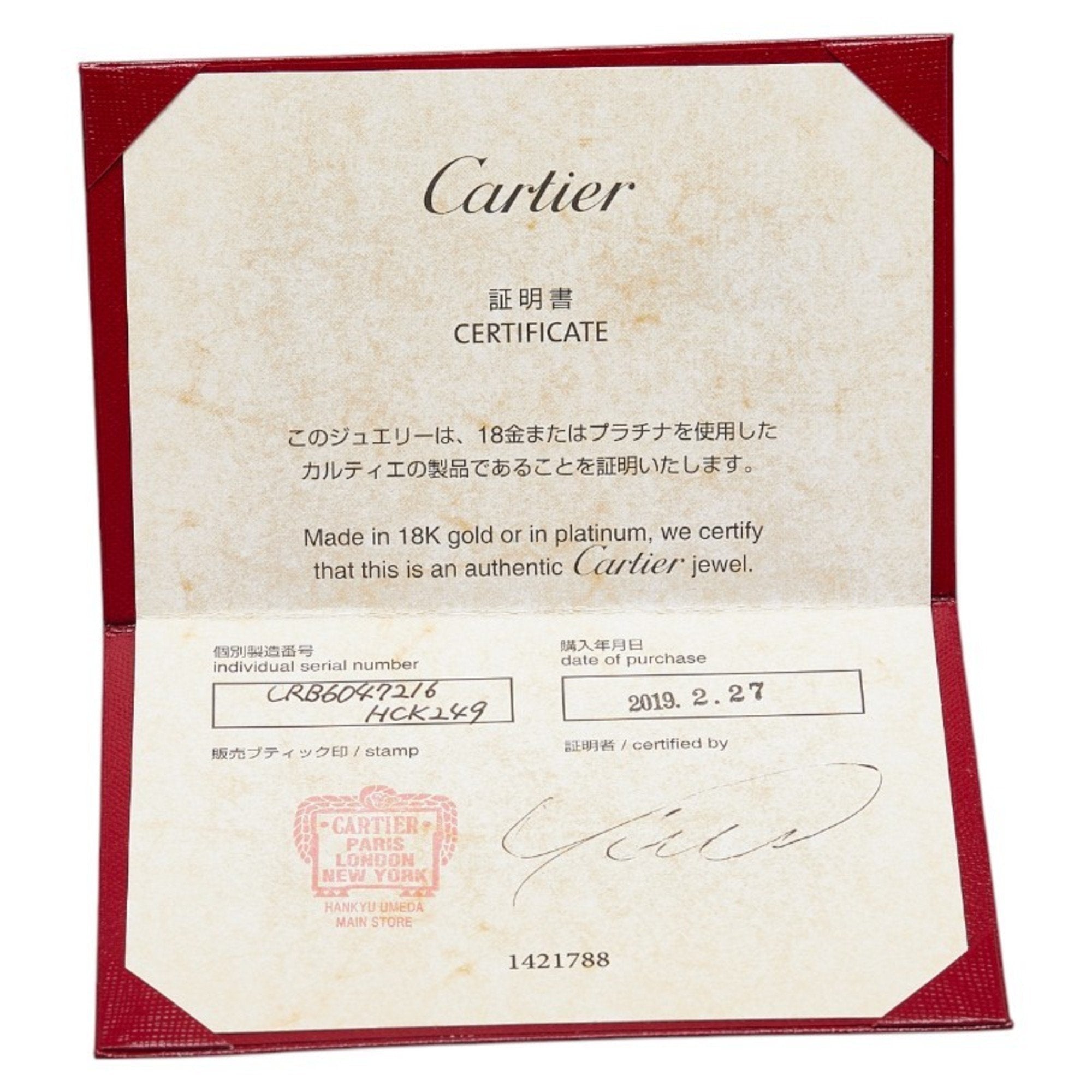 Pre-owned Cartier Love bracelet crafted from 18K yellow gold with 4 brilliant-cut diamonds