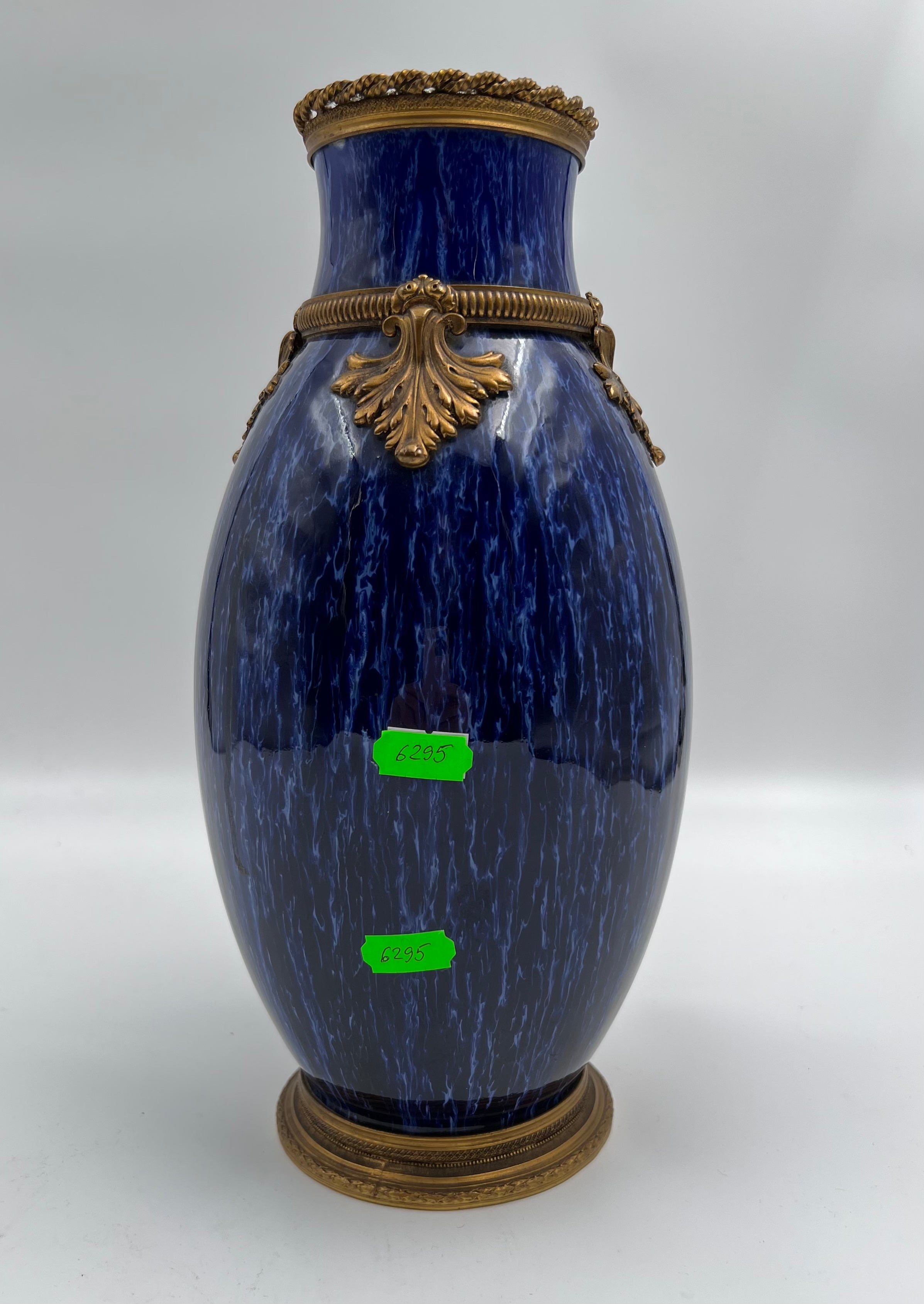 Antique Boch Freres Keramis (Co.) medium size cobalt blue vase