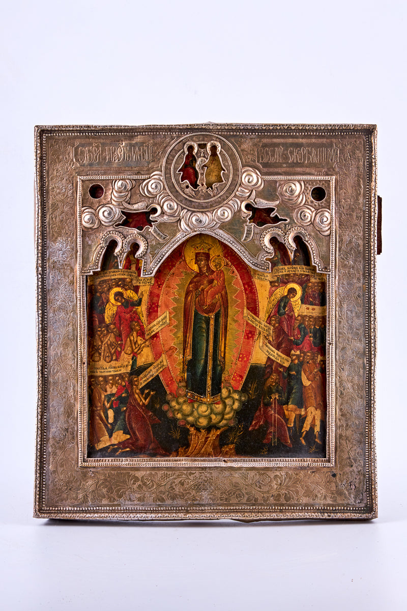 An icon depicting plot “Joy of all who sorrow”