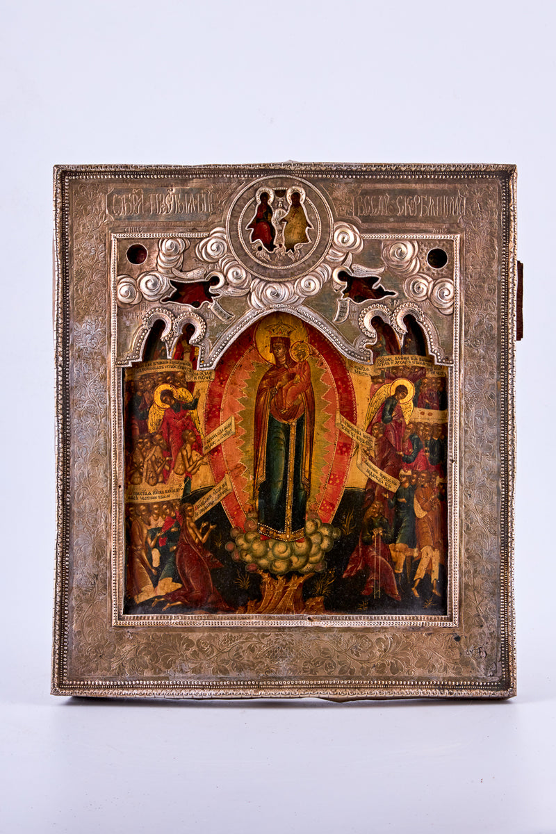 An icon depicting plot “Joy of all who sorrow”