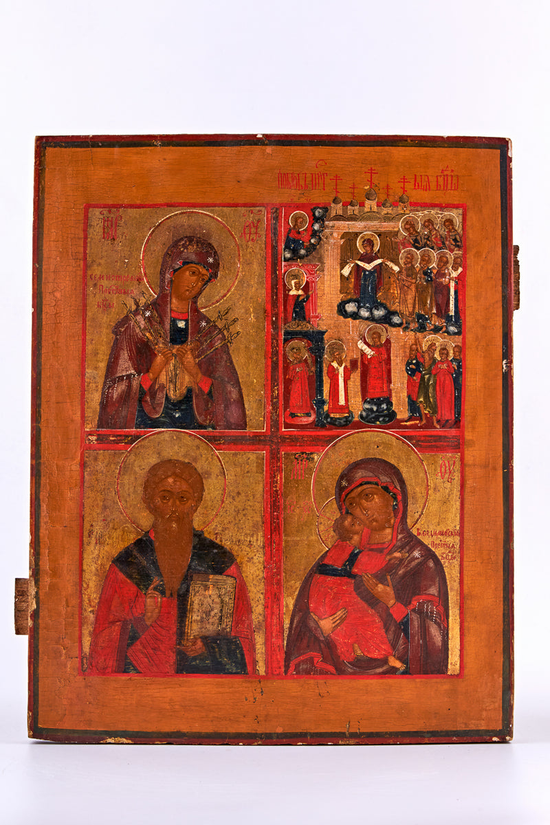 A custom ordered tempera hand painted icon, depicting four motifs on birch wood