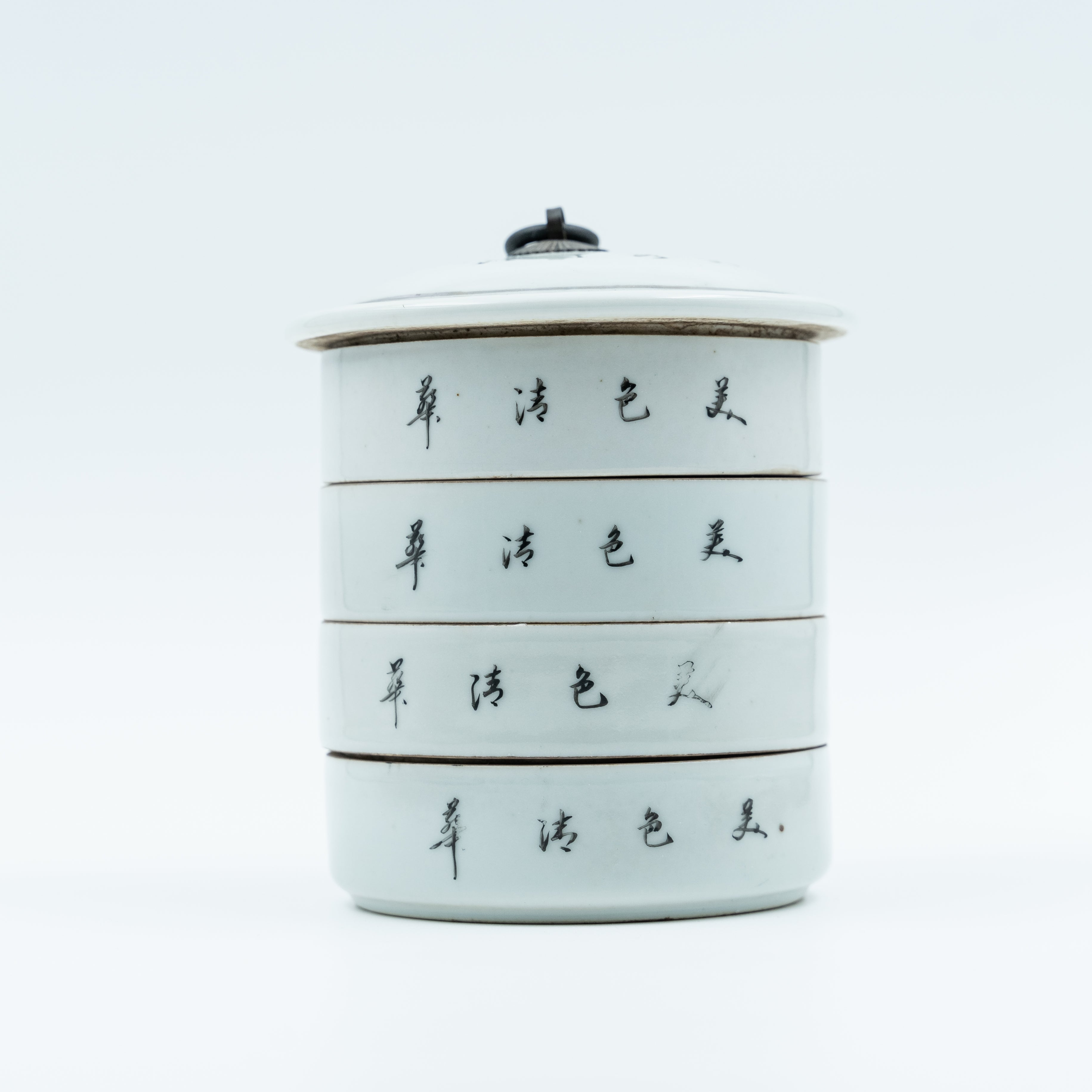 Bandeja de porcelana china de principios del siglo XX pintada a mano por Tang Zizhen