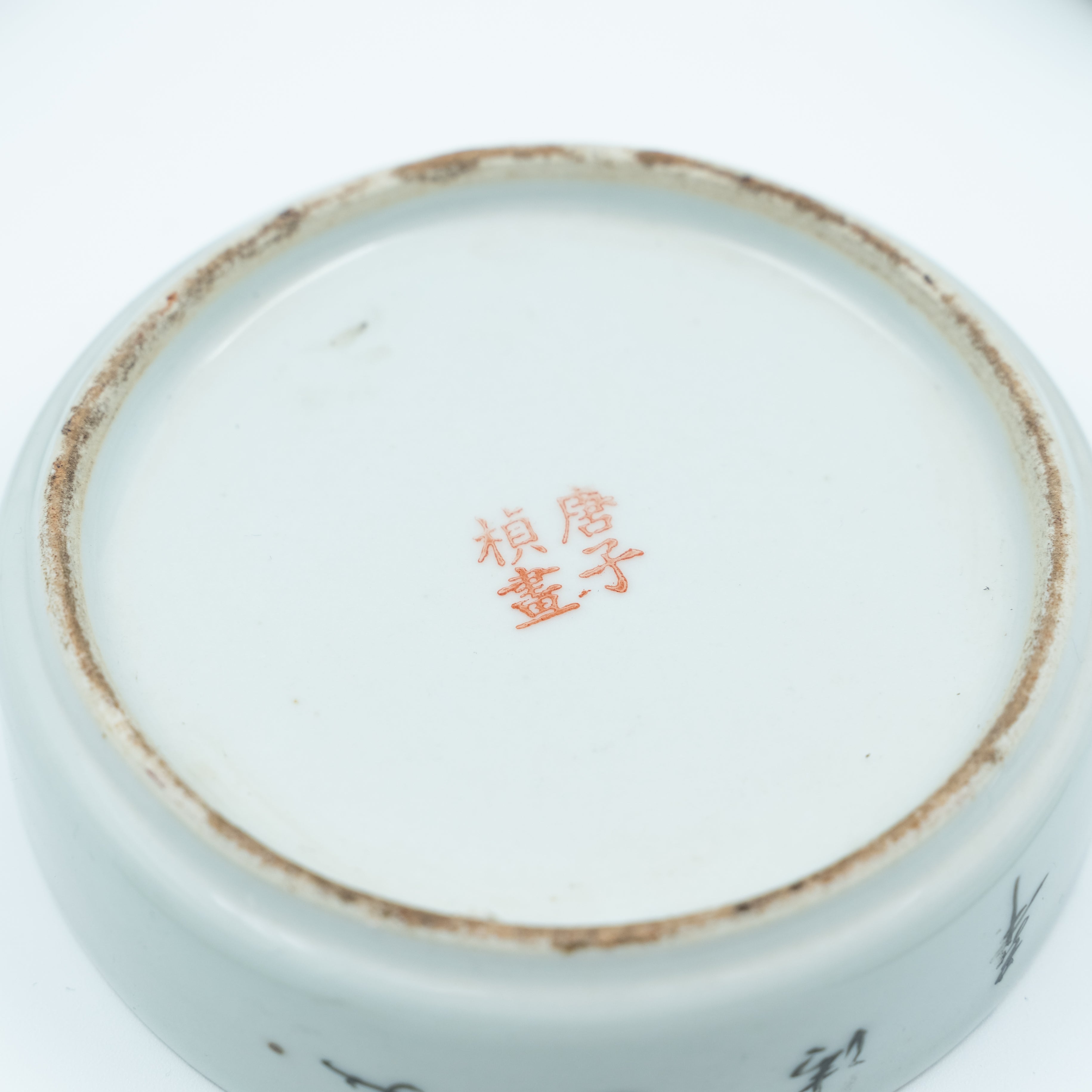 Bandeja de porcelana china de principios del siglo XX pintada a mano por Tang Zizhen