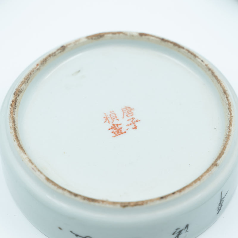 Early 20th century Chinese porcelain tray hand painted by Tang Zizhen