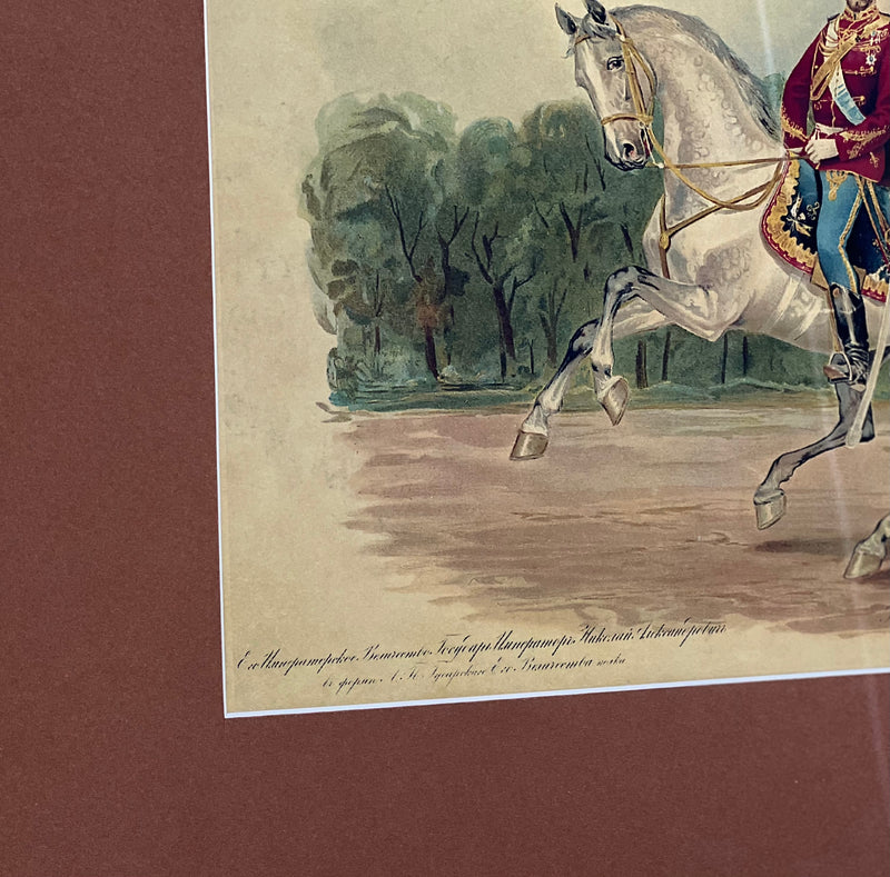 Delicate lithography of His Imperial Majesty Emperor Nicholas II riding a majestic white steed