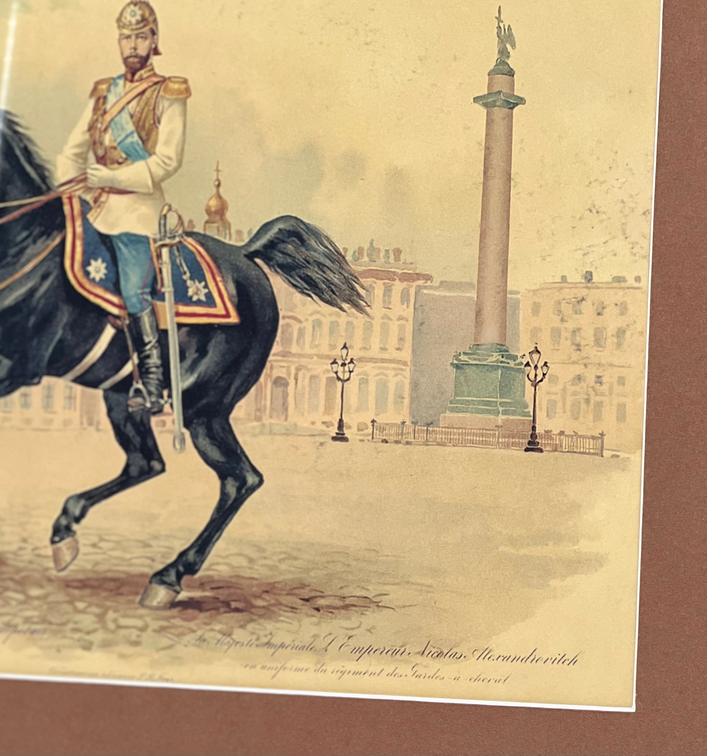 Grabado en acuarela que representa a Su Majestad Imperial el Emperador Nicolás 2